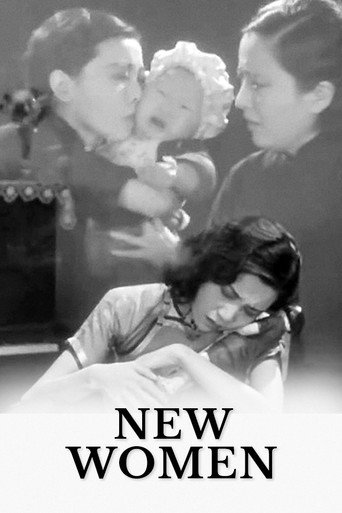 New Women movie poster