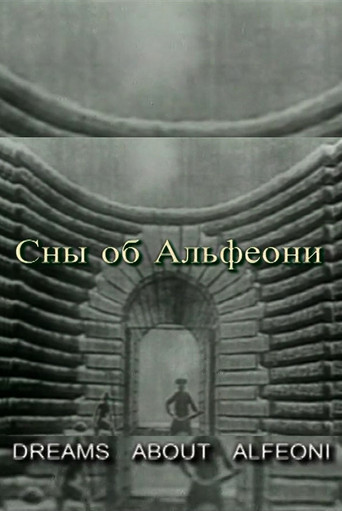 Dreams about Alfeoni movie poster