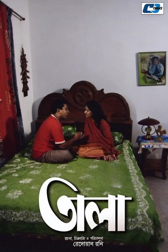 Tala movie poster