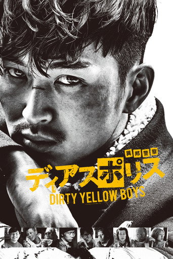 Dias Police: Dirty Yellow Boys movie poster