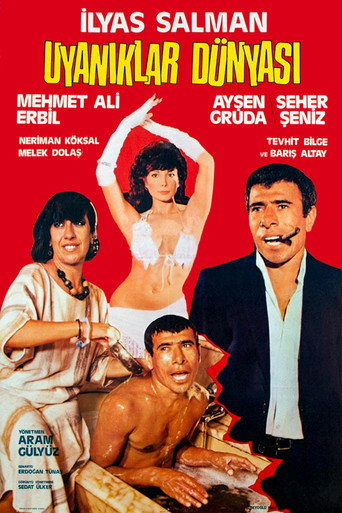 World of Wakings movie poster