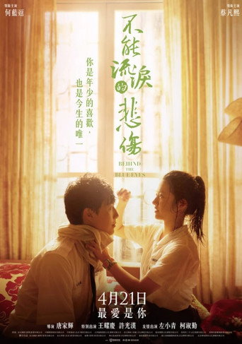 Behind the Blue Eyes movie poster
