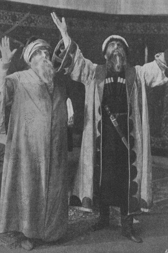 Conquest Of The Caucasus movie poster