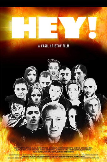 Hey! movie poster