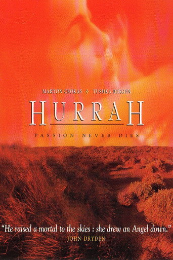 Hurrah movie poster