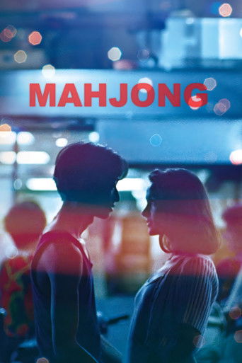 Mahjong movie poster