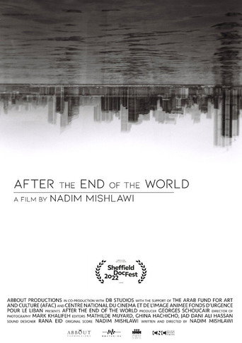 After the End of the World movie poster