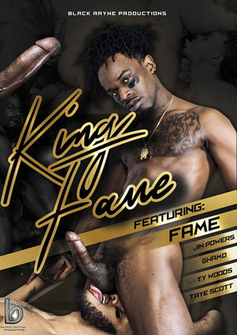 King Fame movie poster