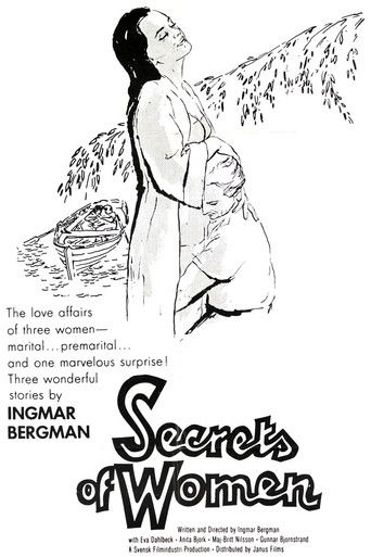 Waiting Women movie poster
