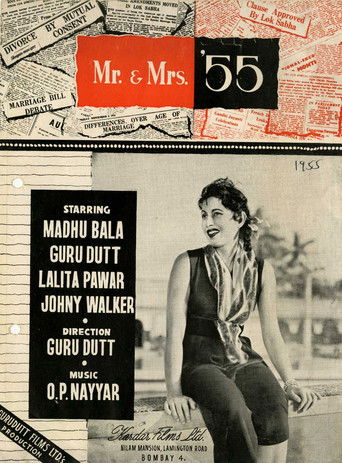 Mr. & Mrs. '55 movie poster