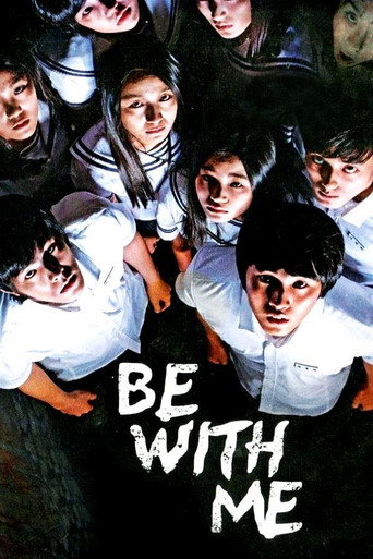 Be with Me movie poster