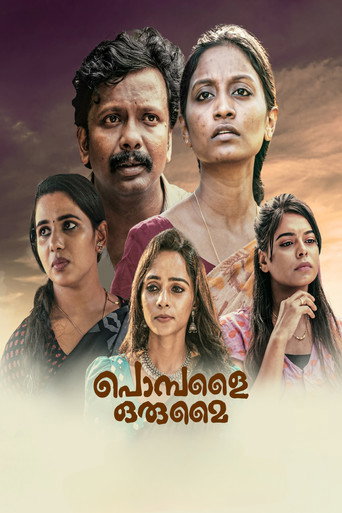 Pombalai Orumai movie poster