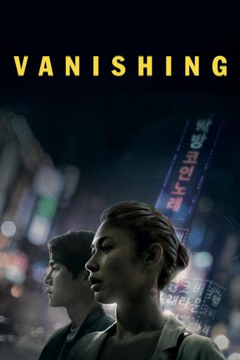 Vanishing movie poster