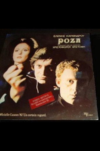 Roza movie poster