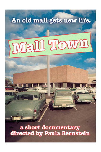 Mall Town movie poster