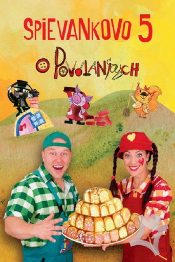 Singing Land 5: About Jobs movie poster