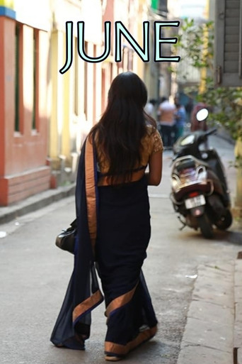June movie poster
