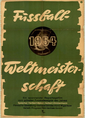German Giants movie poster