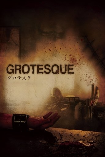 Grotesque movie poster