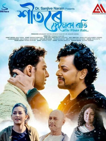 The Winter Rain movie poster