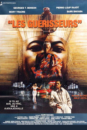 Les guérisseurs movie poster