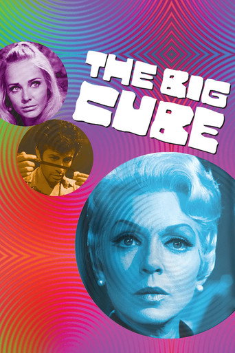 The Big Cube movie poster