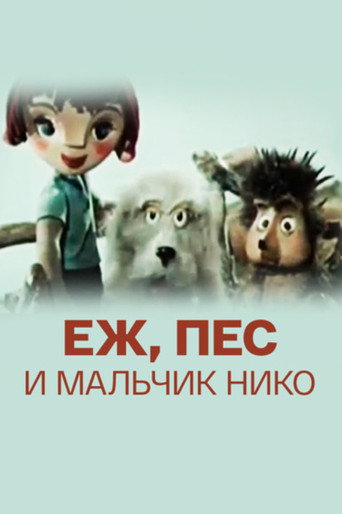 The Hedgehog, the Dog and the Boy Niko movie poster
