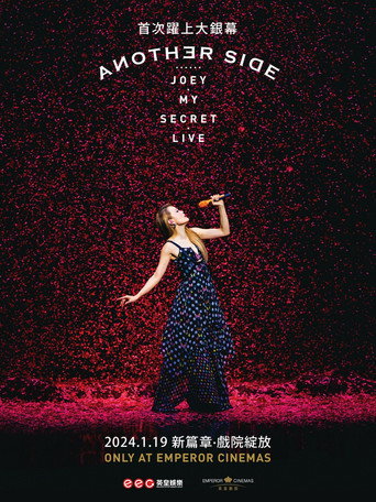 Another Side Joey My Secret Live movie poster