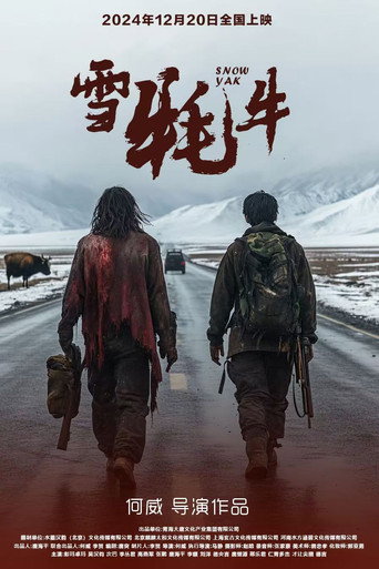 Snow Yak movie poster