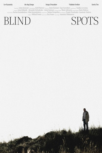 Blind Spots movie poster