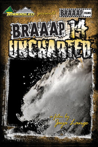 Braaap 14: Uncharted movie poster