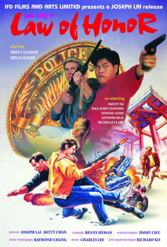 War City 5: Law of Honor movie poster