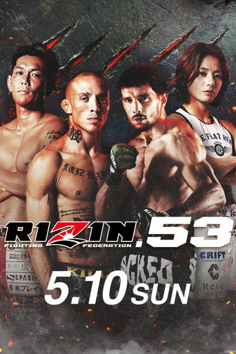 RIZIN 53 movie poster