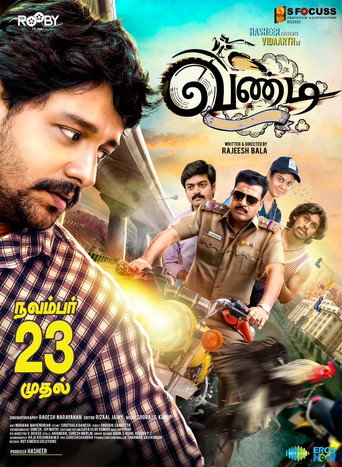 Vandi movie poster