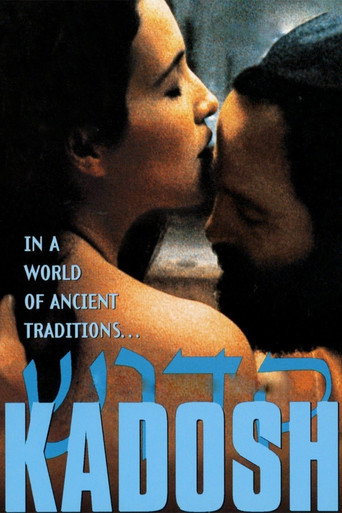 Kadosh movie poster
