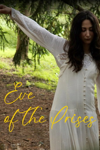 Eve of the Irises movie poster