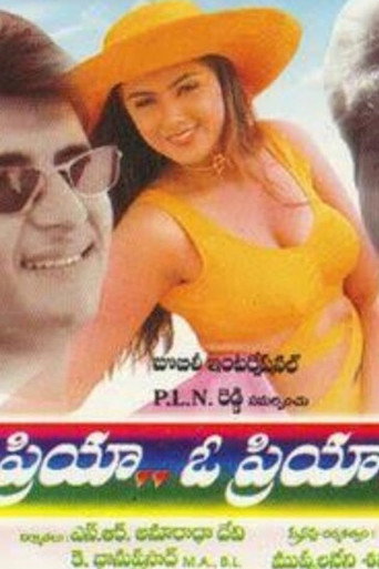 Priya O Priya movie poster