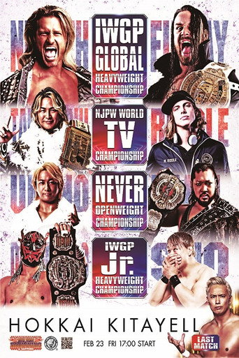 NJPW The New Beginning In Sapporo 2024 - Day 1 movie poster