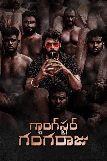 Gangster Gangaraju movie poster