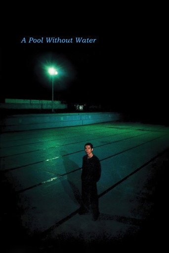 A Pool Without Water movie poster
