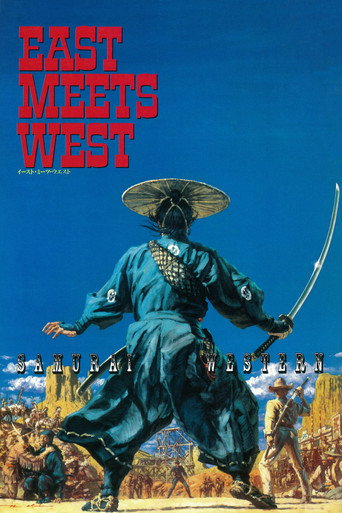 East Meets West movie poster