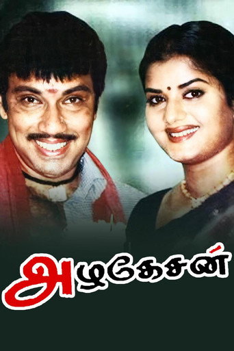 Azhagesan movie poster