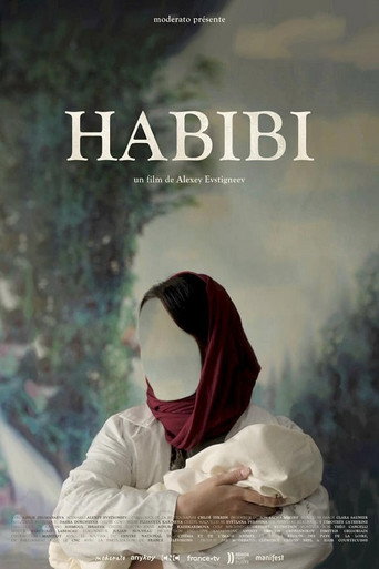 Habibi movie poster