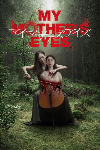 My Mother's Eyes movie poster