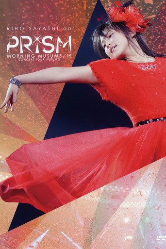Sayashi Riho on  Morning Musume.'15 2015 Autumn ~PRISM~ movie poster