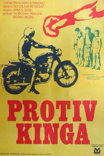 Against King movie poster