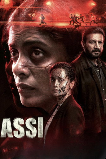 Assi movie poster
