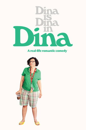 Dina movie poster