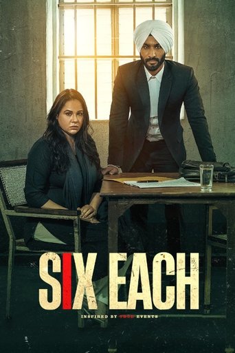 Six Each movie poster