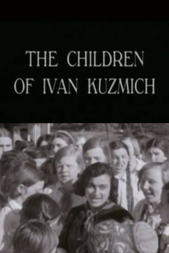 The Children of Ivan Kuzmich movie poster